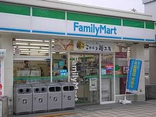 Land in Odawara, Kanagawa &mdash; photo 8