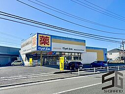 周辺施設の画像