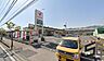 周辺：ヤオマサ久野店 徒歩15分。スーパーが揃い、毎日の買い物がスムーズ。新鮮な食材で家族の食卓を支えます。 1190m
