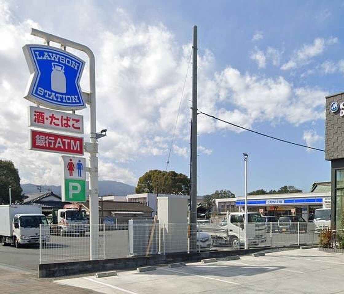 Land in Odawara, Kanagawa &mdash; photo 8