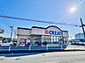 周辺：クリエイトエス・ディー大井松田店 徒歩2分。ドラッグストアが整い、薬や日用品を気軽に購入できる便利な暮らしを叶えます。 120m