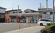 セブンイレブン平塚2丁目店 徒歩8分。コンビニが利用でき、急な買い物や日常のちょっとした用事にも便利な環境です。 570m