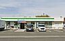 周辺：ファミリーマート湘南めぐみが丘店 徒歩12分。コンビニが利用でき、急な買い物や日常のちょっとした用事にも便利な環境です。 950m
