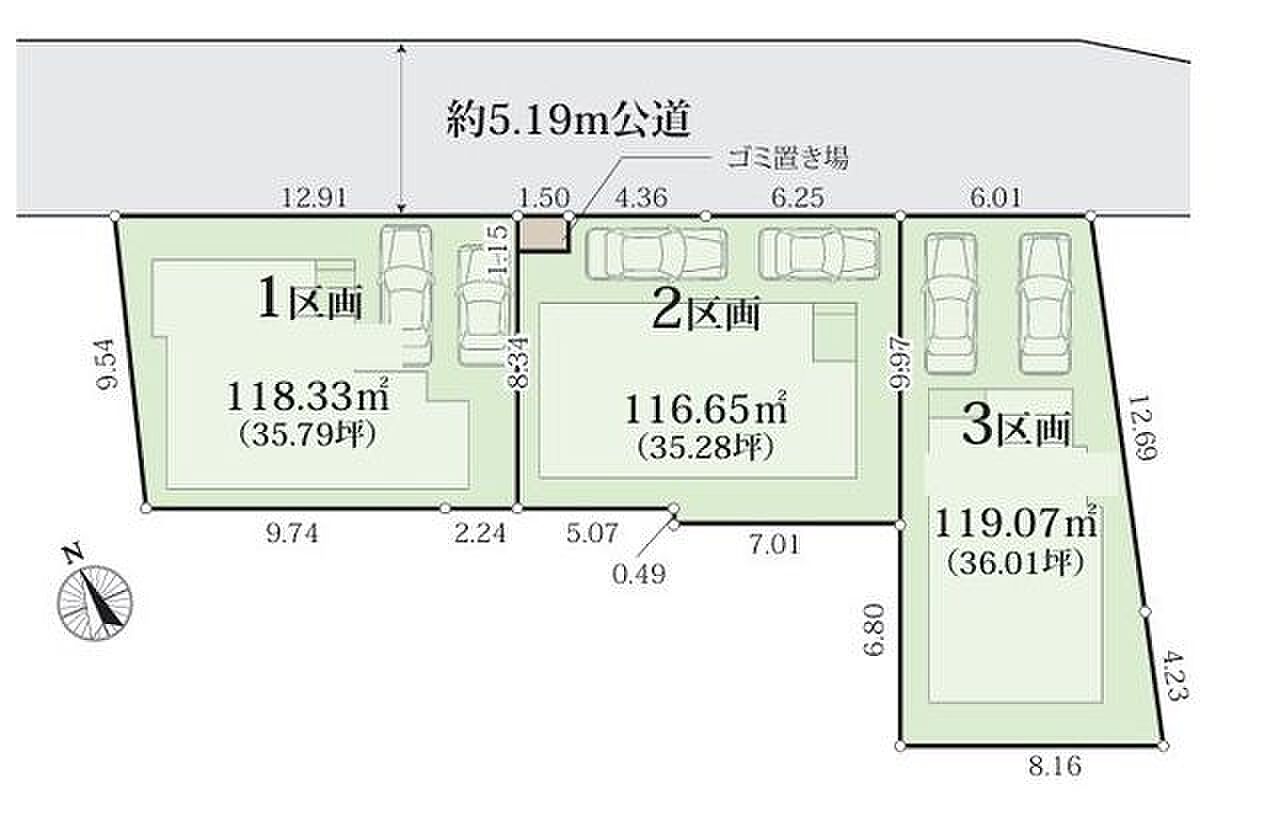 Land in Odawara, Kanagawa &mdash; photo 4