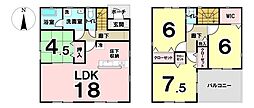 高岡市戸出町（第6-2）