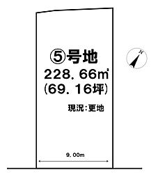 物件画像 売土地 高岡市深沢分譲地