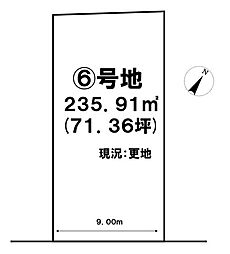 物件画像 売土地 高岡市深沢分譲地