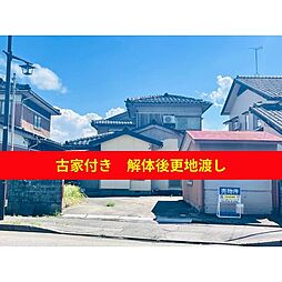 物件画像 売土地　射水市鷲塚