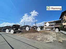 函南町仁田　売土地　全３区画　（４号地）