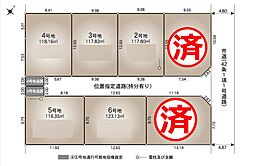 物件画像 三島市徳倉第７　売土地　全７区画