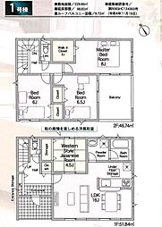 物件画像 富士市入山瀬第７　新築戸建　全１棟