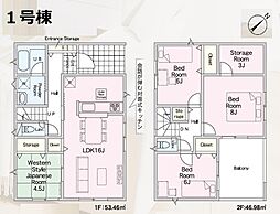 物件画像 富士市天間第１５　新築戸建　全１棟