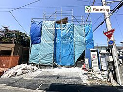 物件画像 清水町長沢　新築一戸建　全１棟　（１号棟）