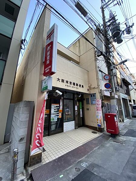 ロイヤルメゾンMINAMI SENBA ｜大阪府大阪市中央区南船場1丁目(賃貸マンション1R・7階・22.60㎡)の写真 その30