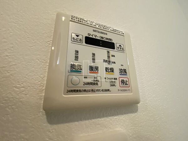画像13:コンフォリア京町堀　浴室換気乾燥暖房機