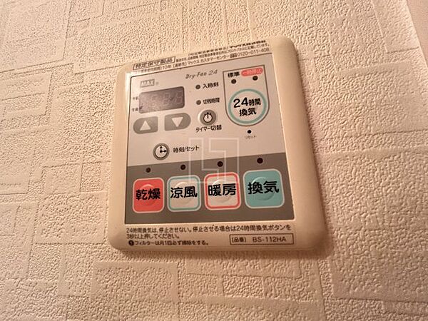 画像23:プラチナム松屋町　浴室換気乾燥暖房機