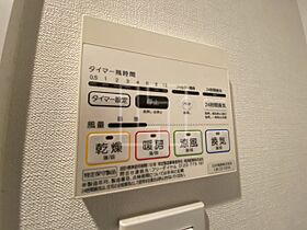 大阪府大阪市西区江戸堀1丁目（賃貸マンション1K・3階・20.62㎡） その20