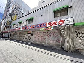 大阪府大阪市西区靱本町1丁目（賃貸マンション2LDK・34階・63.40㎡） その19