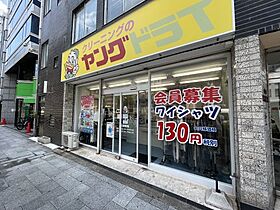 ティックランド南船場II  ｜ 大阪府大阪市中央区南船場1丁目（賃貸マンション1K・6階・21.50㎡） その25