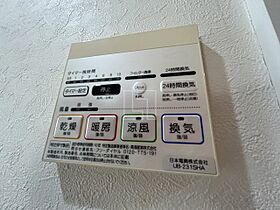 大阪府大阪市西区北堀江1丁目（賃貸マンション1K・12階・18.33㎡） その16