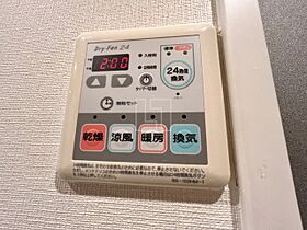 アーデン西天満  ｜ 大阪府大阪市北区西天満4丁目（賃貸マンション1K・4階・29.26㎡） その24