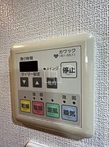 エステムコート心斎橋アルテール  ｜ 大阪府大阪市中央区南船場1丁目（賃貸マンション1K・4階・19.44㎡） その22