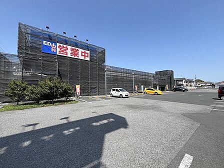 エディオン柏店 徒歩約14分 約1100m