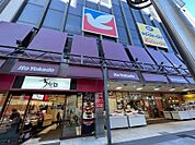イトーヨーカドー柏店　徒歩約14分　1100ｍ