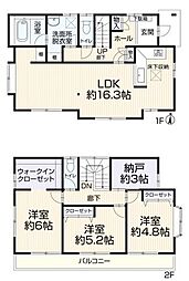 物件画像 千葉県我孫子市下ケ戸