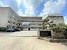 周辺：六実中学校まで　1550m　徒歩約20分●教育目標「自ら学び，考え，実践する生徒の育成　（知） 思いやりを持ち，助け合える生徒の育成（徳） 心身を鍛え，正しく行動する生徒の育成（体） 」
