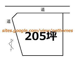 物件画像 住宅／アパート用地　市街中心部　都市ガス可