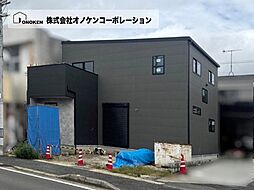 物件画像 小野市本町 新築一戸建て