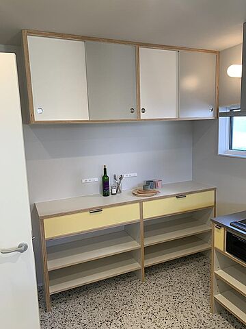 キッチン 敦賀市木崎