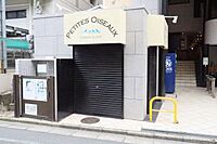 奈良県奈良市大宮町3丁目：物件画像／株式会社山晃住宅　新大宮店