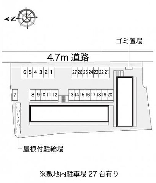 レオパレスグリチーネ 215｜大阪府八尾市西高安町3丁目(賃貸マンション1K・2階・23.18㎡)の写真 その3