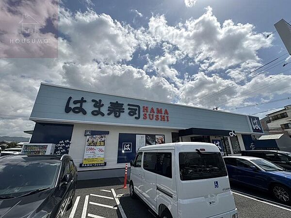 コラッジオ本町 306｜大阪府八尾市本町6丁目(賃貸アパート1LDK・3階・32.70㎡)の写真 その12