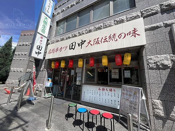 コラッジオ本町 304｜大阪府八尾市本町6丁目(賃貸アパート1LDK・3階・35.19㎡)の写真 その15