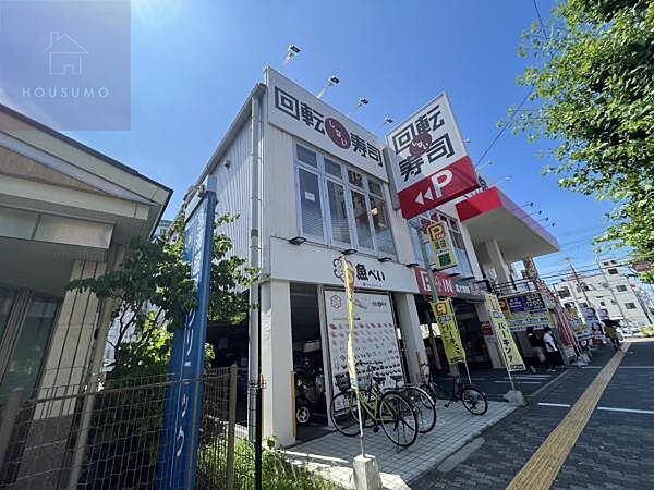 フリージア葛城 2階部分｜大阪府八尾市山城町1丁目(賃貸マンション1K・2階・21.50㎡)の写真 その12