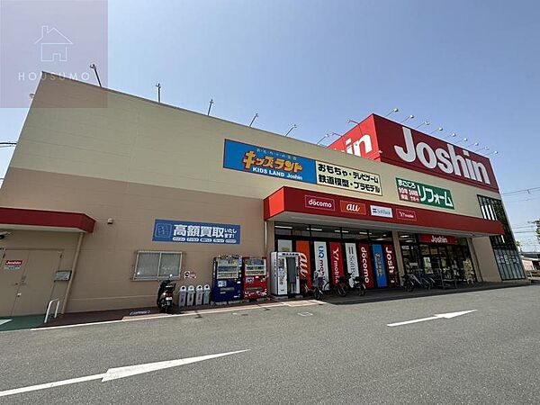 画像10:【家電製品】ジョーシン久宝寺店まで2050ｍ