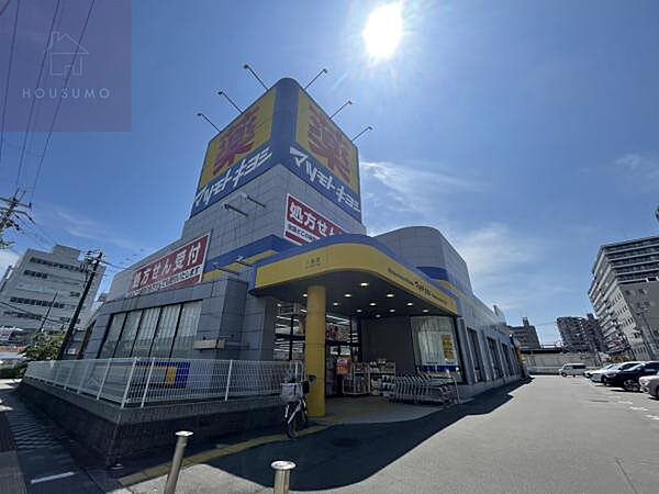 画像11:【ドラッグストア】ドラッグストア マツモトキヨシ 八尾店まで640ｍ