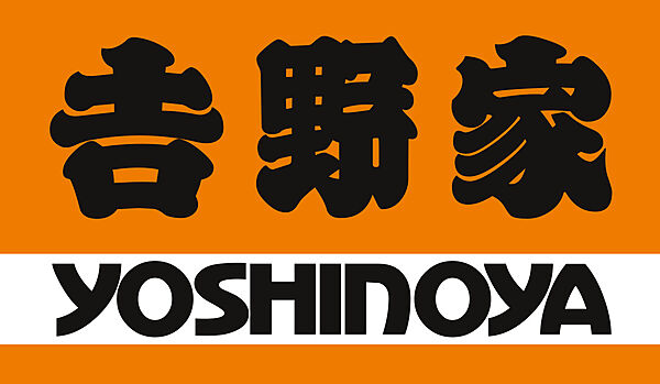 平野市町マンション 109｜大阪府大阪市平野区平野市町2丁目(賃貸マンション1K・1階・25.00㎡)の写真 その24