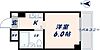 パウゼ布施6階3.0万円