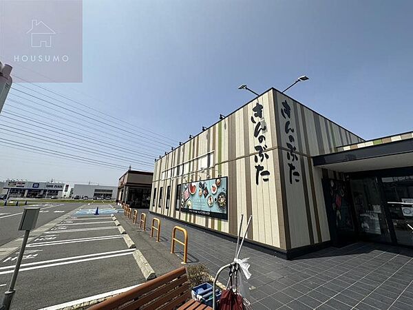 サンクレール志紀 208｜大阪府八尾市八尾木6丁目(賃貸アパート1K・2階・26.33㎡)の写真 その22