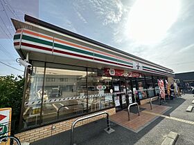 グリーン・ファースト山本 103 ｜ 大阪府八尾市東山本新町4丁目3-3（賃貸マンション2LDK・1階・61.37㎡） その25