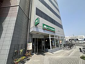 第二マウントハイツ 303 ｜ 大阪府八尾市南太子堂6丁目2-55（賃貸マンション1DK・3階・25.00㎡） その27