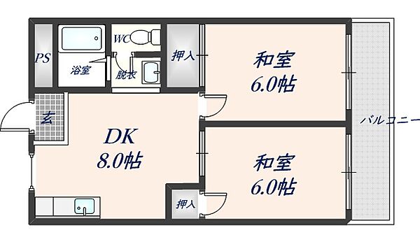 旭ガーデンハイツ 408｜大阪府東大阪市旭町(賃貸マンション2DK・4階・40.00㎡)の写真 その2