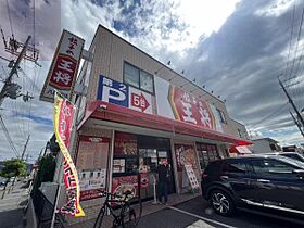 プレジール八尾南 106 ｜ 大阪府八尾市木の本2丁目139-1（賃貸アパート1K・1階・23.19㎡） その26