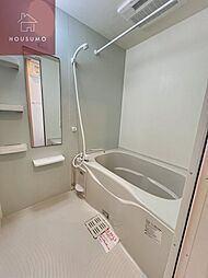 風呂