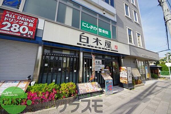 フジパレス花園本町 201｜大阪府東大阪市花園本町1丁目(賃貸アパート1LDK・2階・42.60㎡)の写真 その19