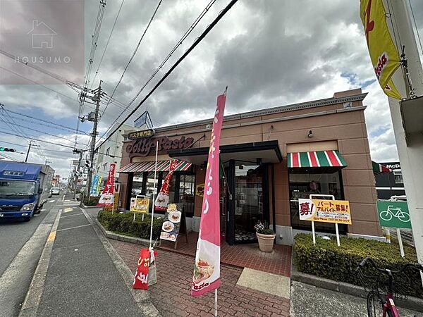 画像15:【ファミリーレストラン】ジョリーパスタ 八尾店まで617ｍ